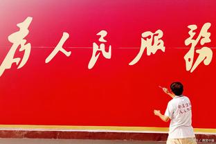 香港马会2014玄机图截图2